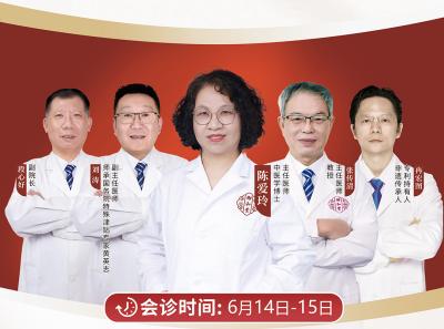 重庆 陈爱玲.jpg